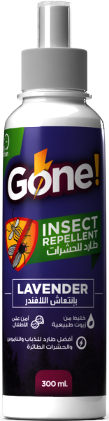 Gone- insect repellent with Lavender